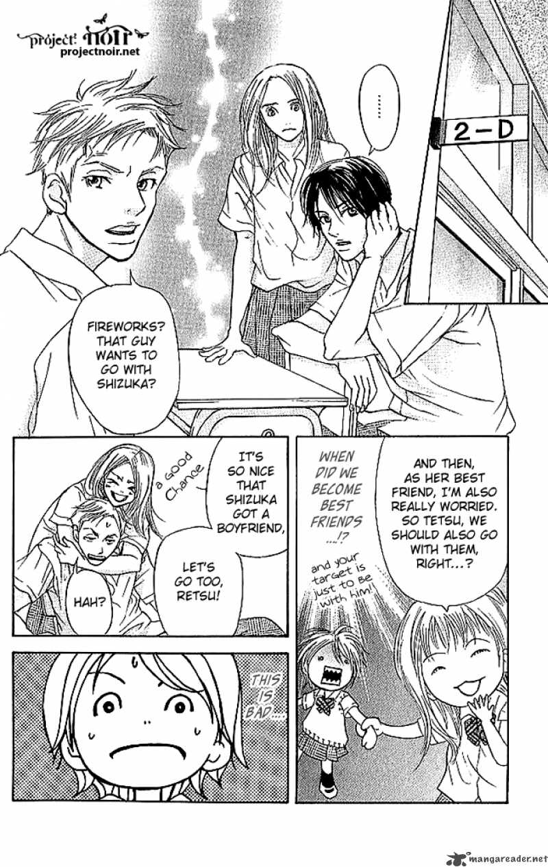 Sonan Jyanaiyo Chapter 11 page 18 - Chapter 11 : 11