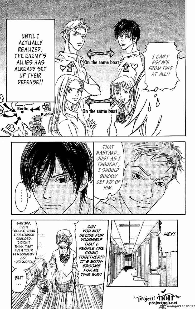 Sonan Jyanaiyo Chapter 11 page 19 - Chapter 11 : 11