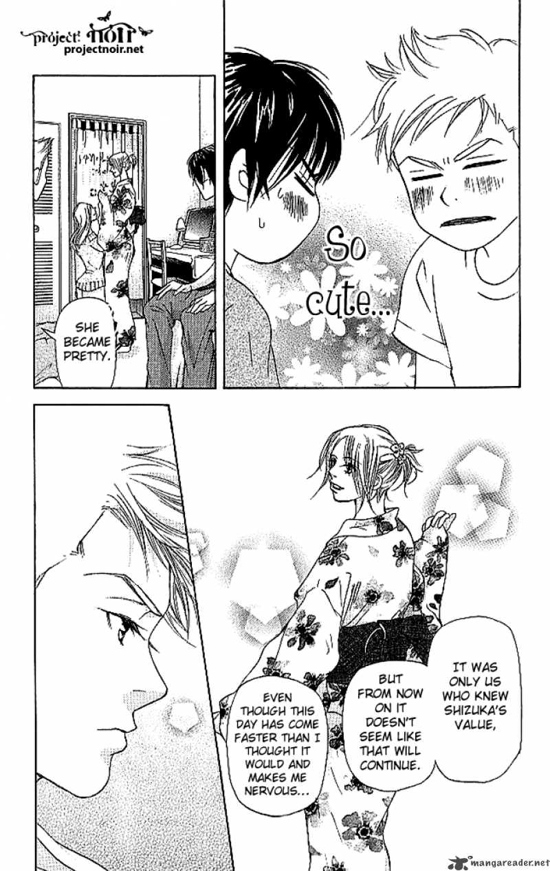 Sonan Jyanaiyo Chapter 11 page 23 - Chapter 11 : 11
