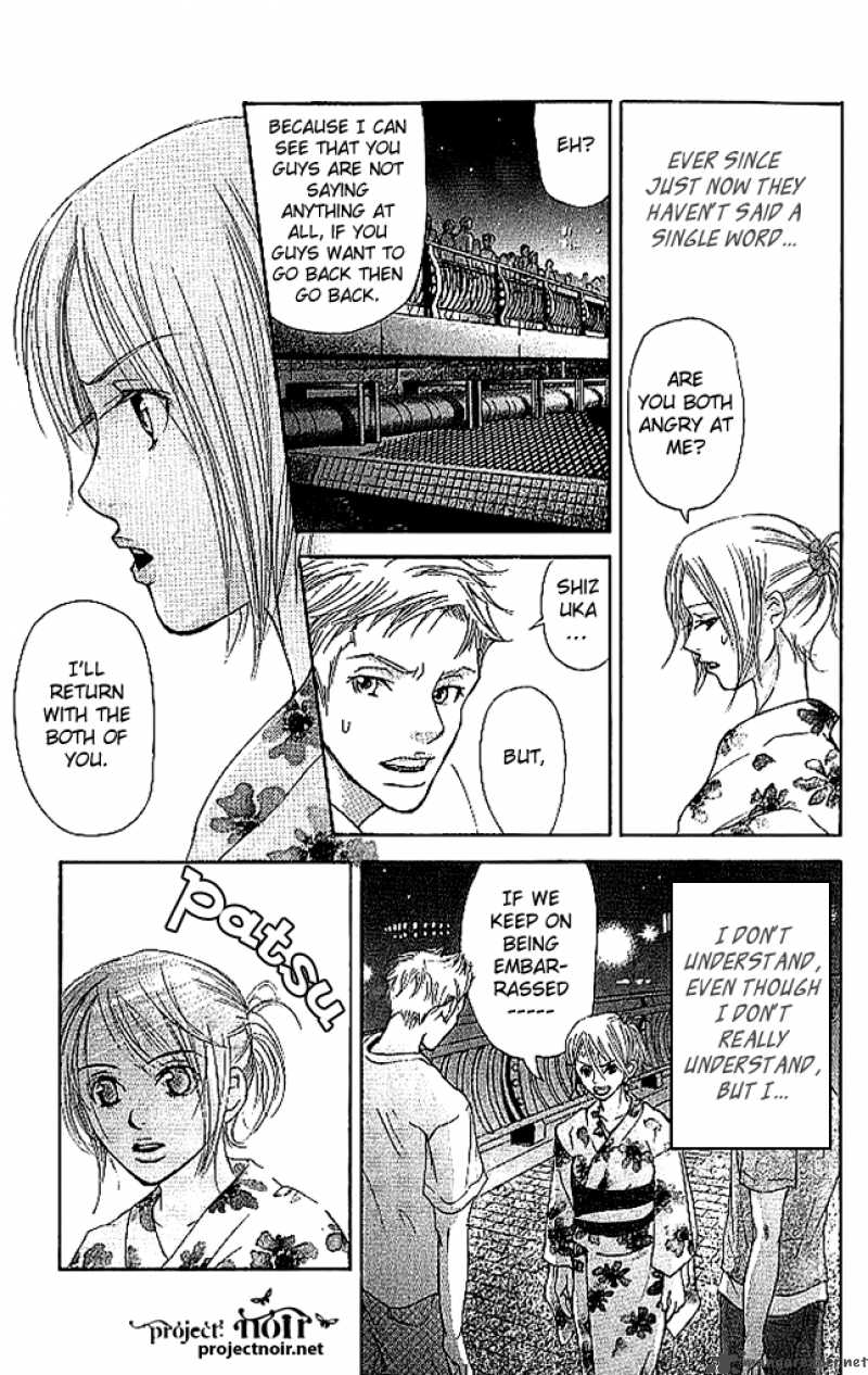 Sonan Jyanaiyo Chapter 11 page 25 - Chapter 11 : 11