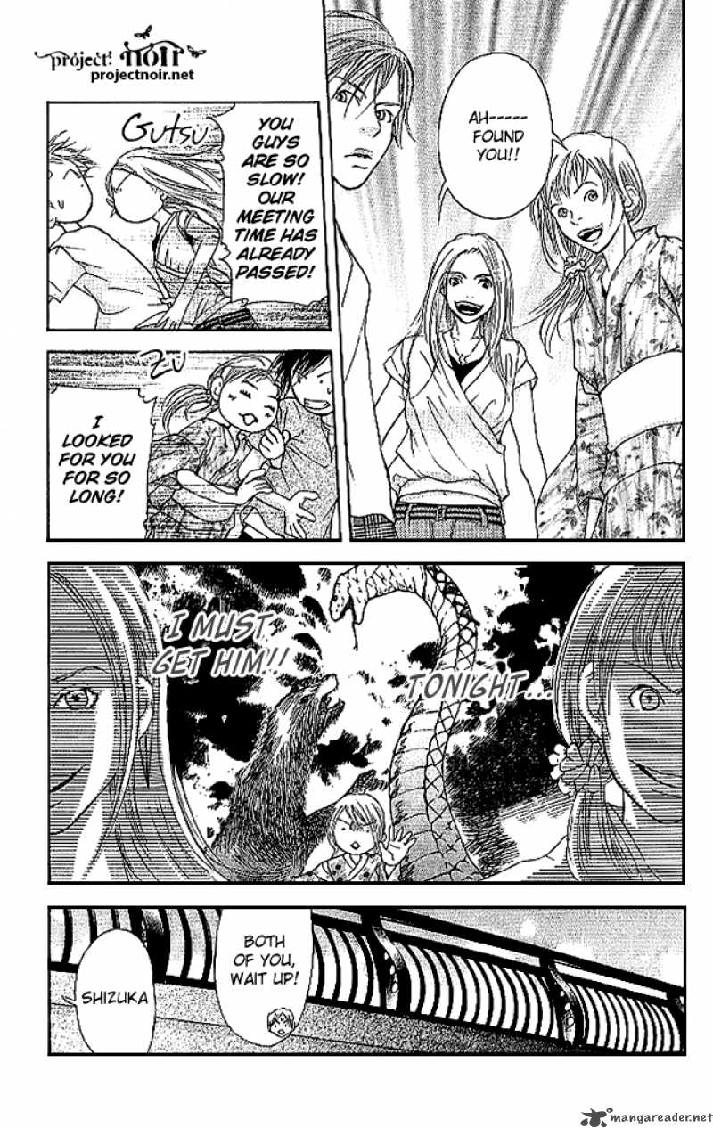 Sonan Jyanaiyo Chapter 11 page 27 - Chapter 11 : 11