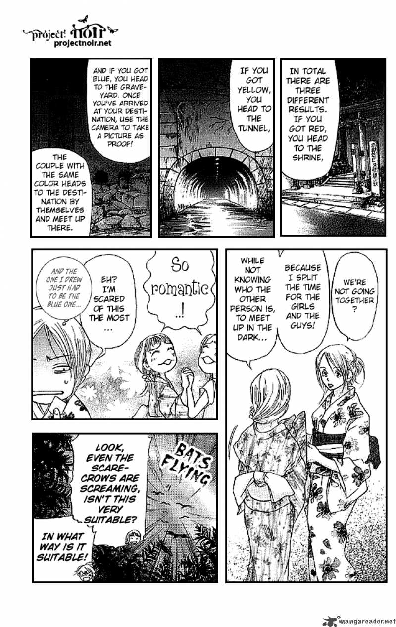 Sonan Jyanaiyo Chapter 11 page 31 - Chapter 11 : 11