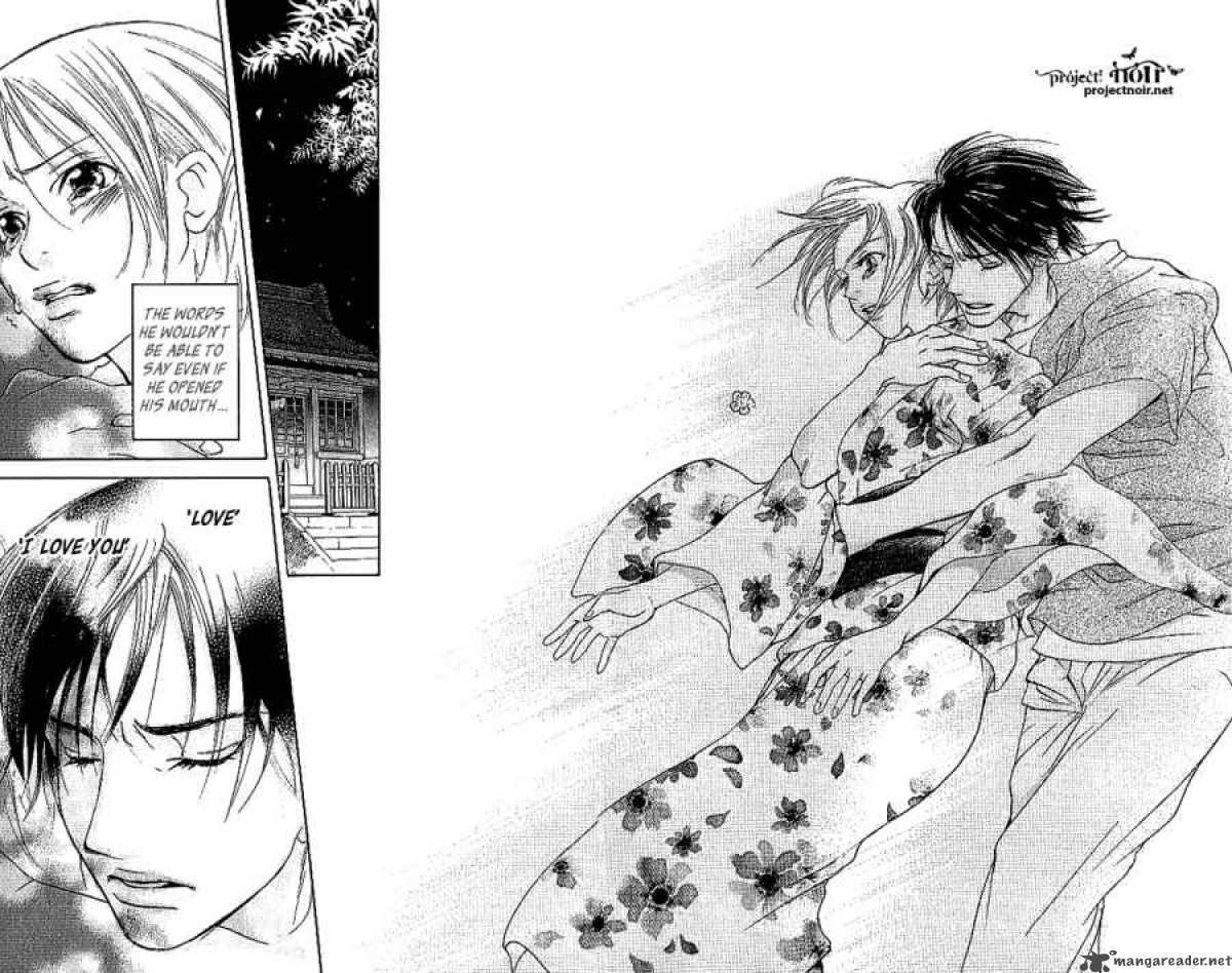 Sonan Jyanaiyo Chapter 11 page 42 - Chapter 11 : 11