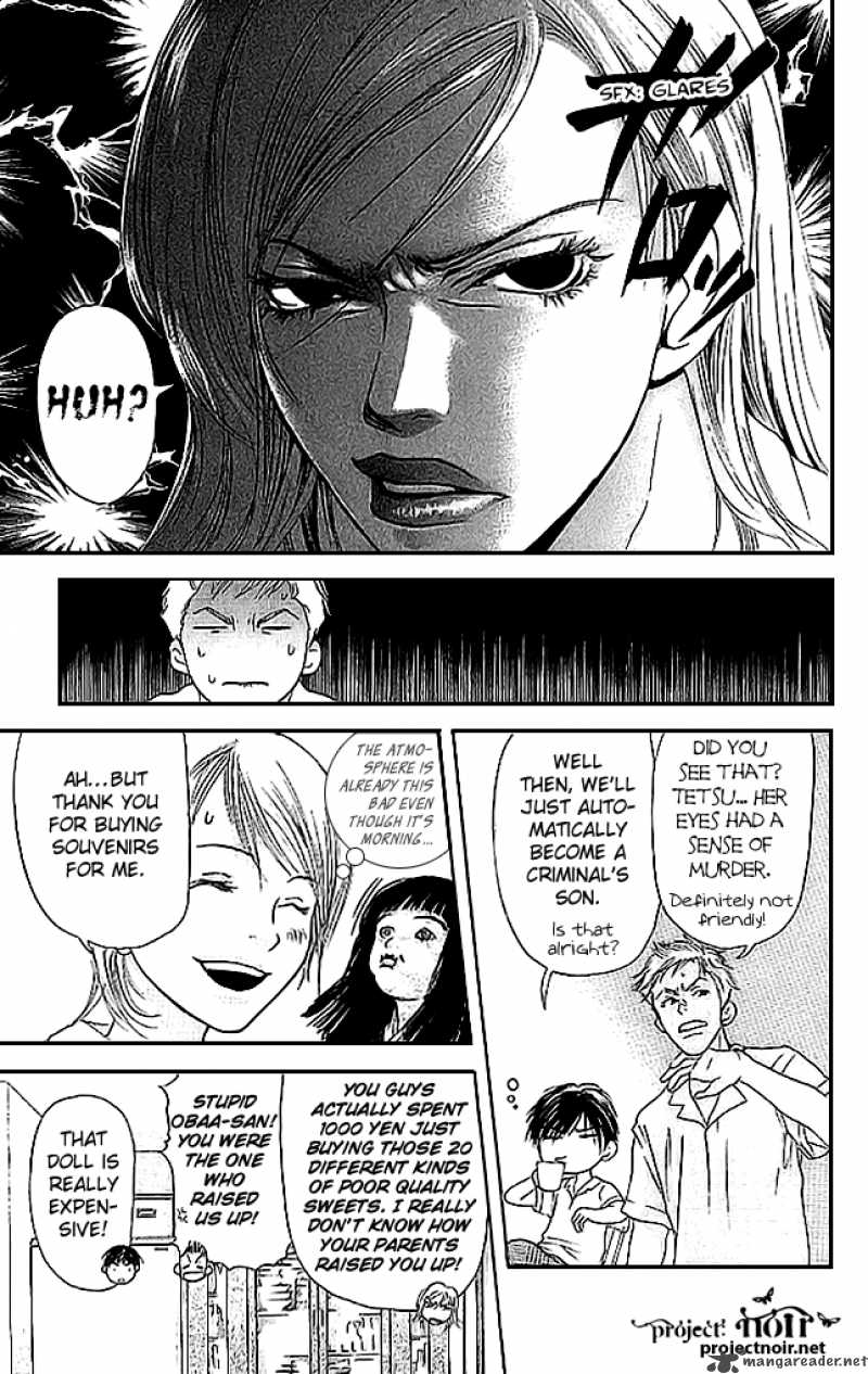 Sonan Jyanaiyo Chapter 11 page 9 - Chapter 11 : 11