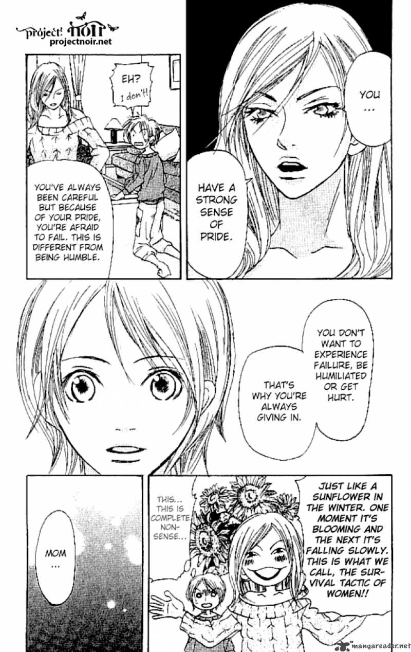 Sonan Jyanaiyo Chapter 12 page 12 - Chapter 12 : 12