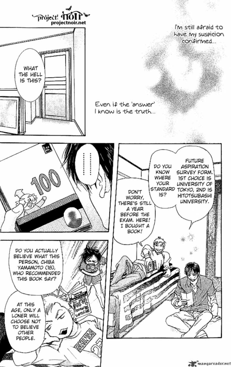 Sonan Jyanaiyo Chapter 12 page 14 - Chapter 12 : 12
