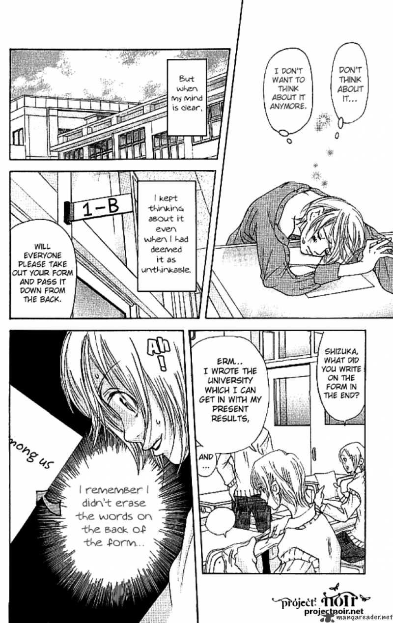 Sonan Jyanaiyo Chapter 12 page 19 - Chapter 12 : 12
