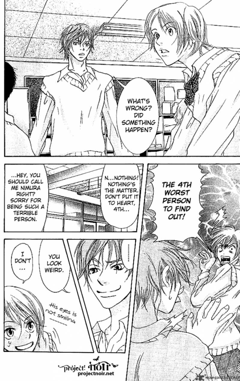 Sonan Jyanaiyo Chapter 12 page 21 - Chapter 12 : 12