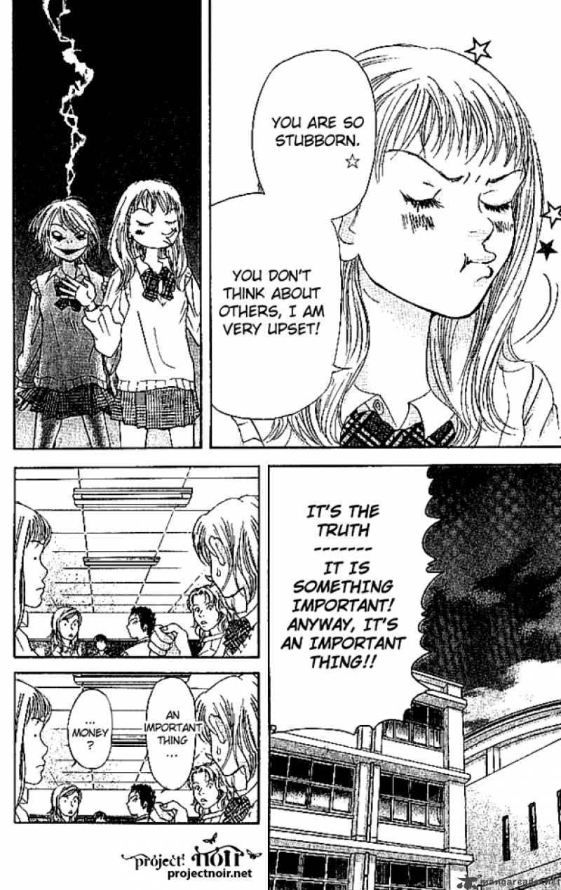 Sonan Jyanaiyo Chapter 12 page 23 - Chapter 12 : 12