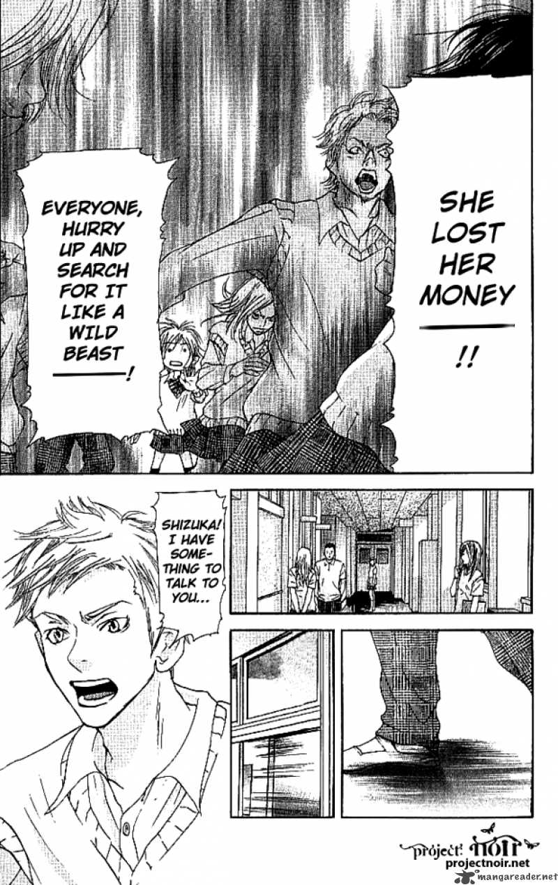 Sonan Jyanaiyo Chapter 12 page 24 - Chapter 12 : 12