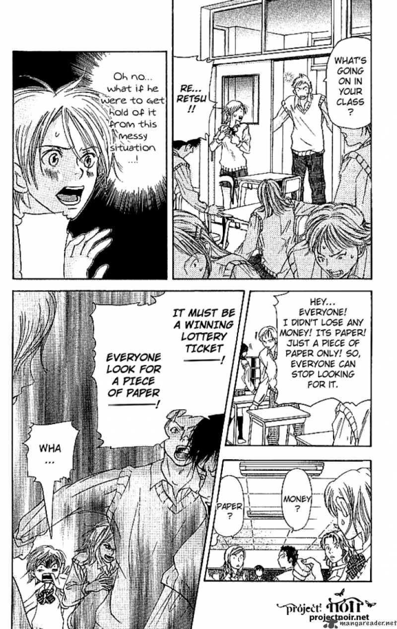 Sonan Jyanaiyo Chapter 12 page 25 - Chapter 12 : 12