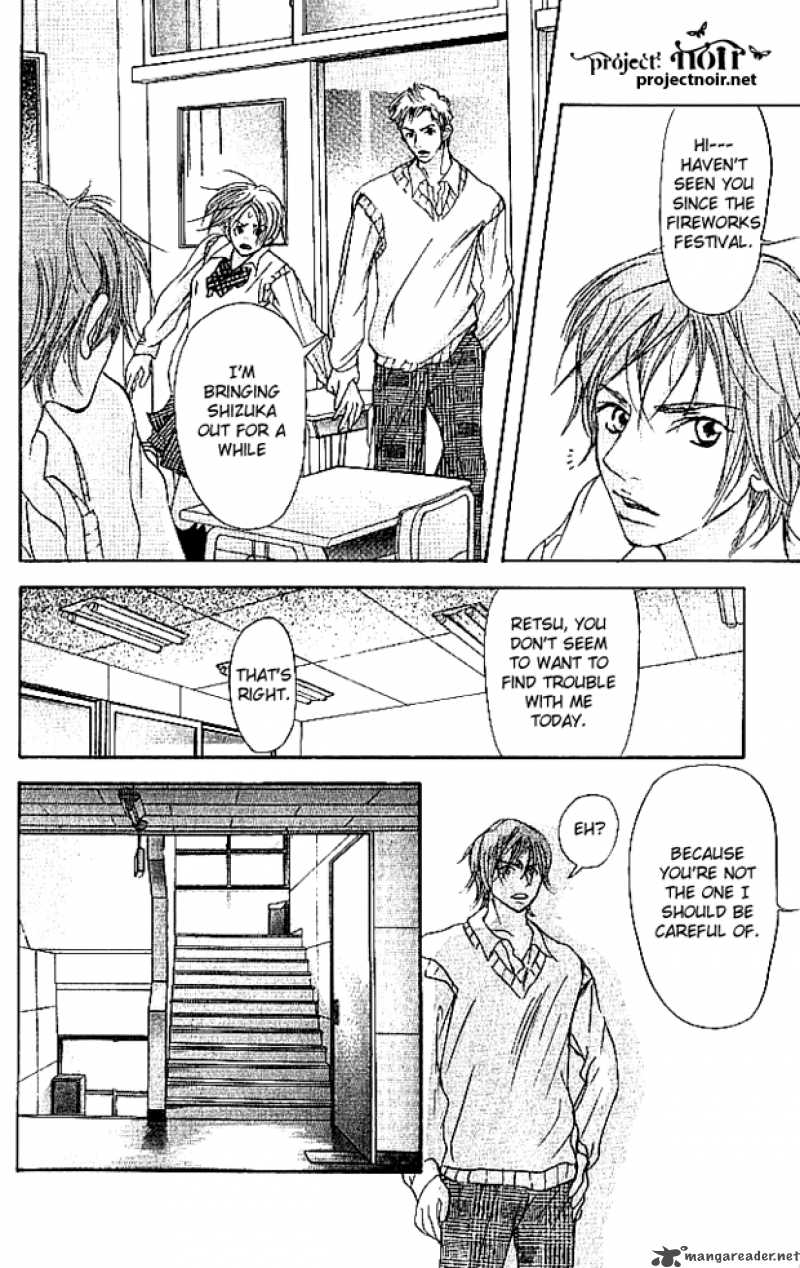Sonan Jyanaiyo Chapter 12 page 27 - Chapter 12 : 12