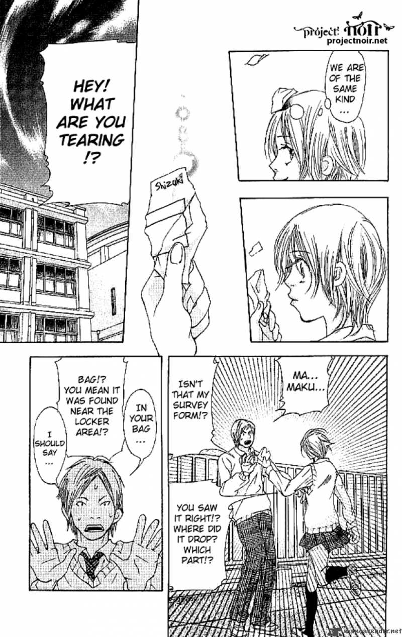 Sonan Jyanaiyo Chapter 12 page 32 - Chapter 12 : 12