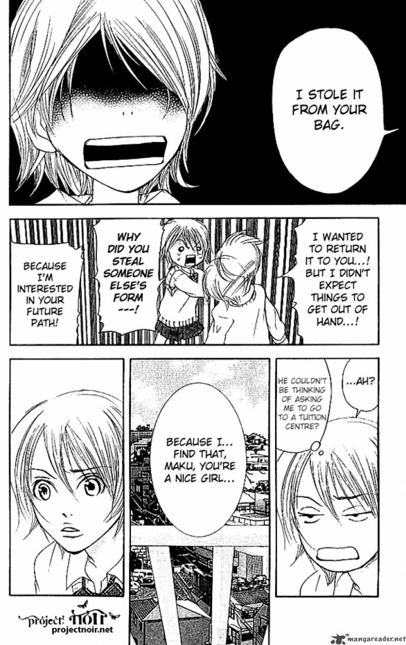 Sonan Jyanaiyo Chapter 12 page 33 - Chapter 12 : 12