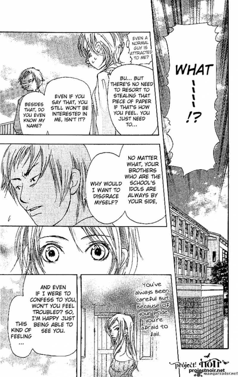Sonan Jyanaiyo Chapter 12 page 34 - Chapter 12 : 12