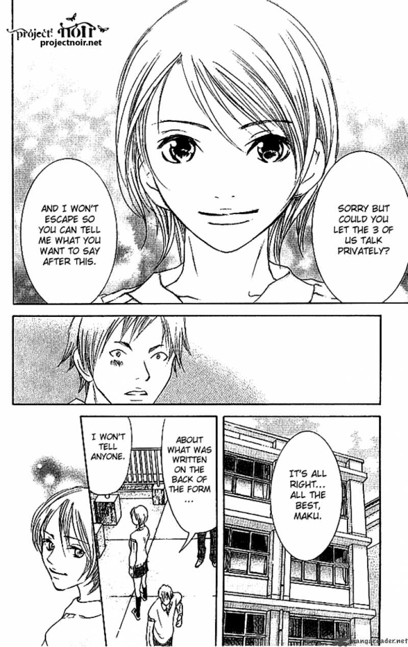 Sonan Jyanaiyo Chapter 12 page 39 - Chapter 12 : 12