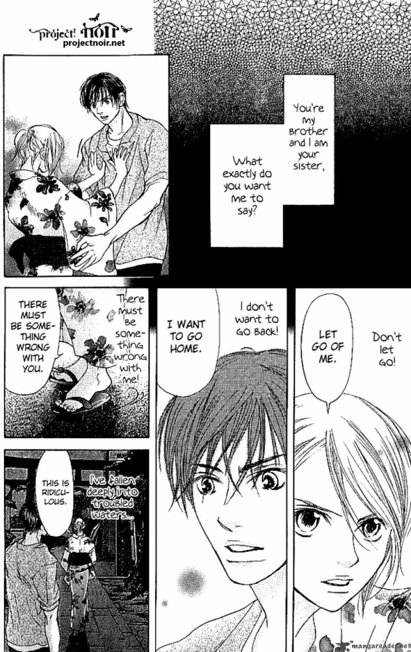 Sonan Jyanaiyo Chapter 12 page 5 - Chapter 12 : 12