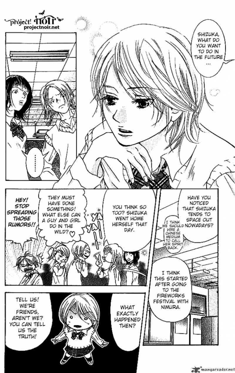 Sonan Jyanaiyo Chapter 12 page 7 - Chapter 12 : 12