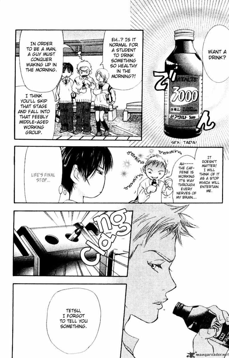 Sonan Jyanaiyo Chapter 13 page 16 - Chapter 13 : 13
