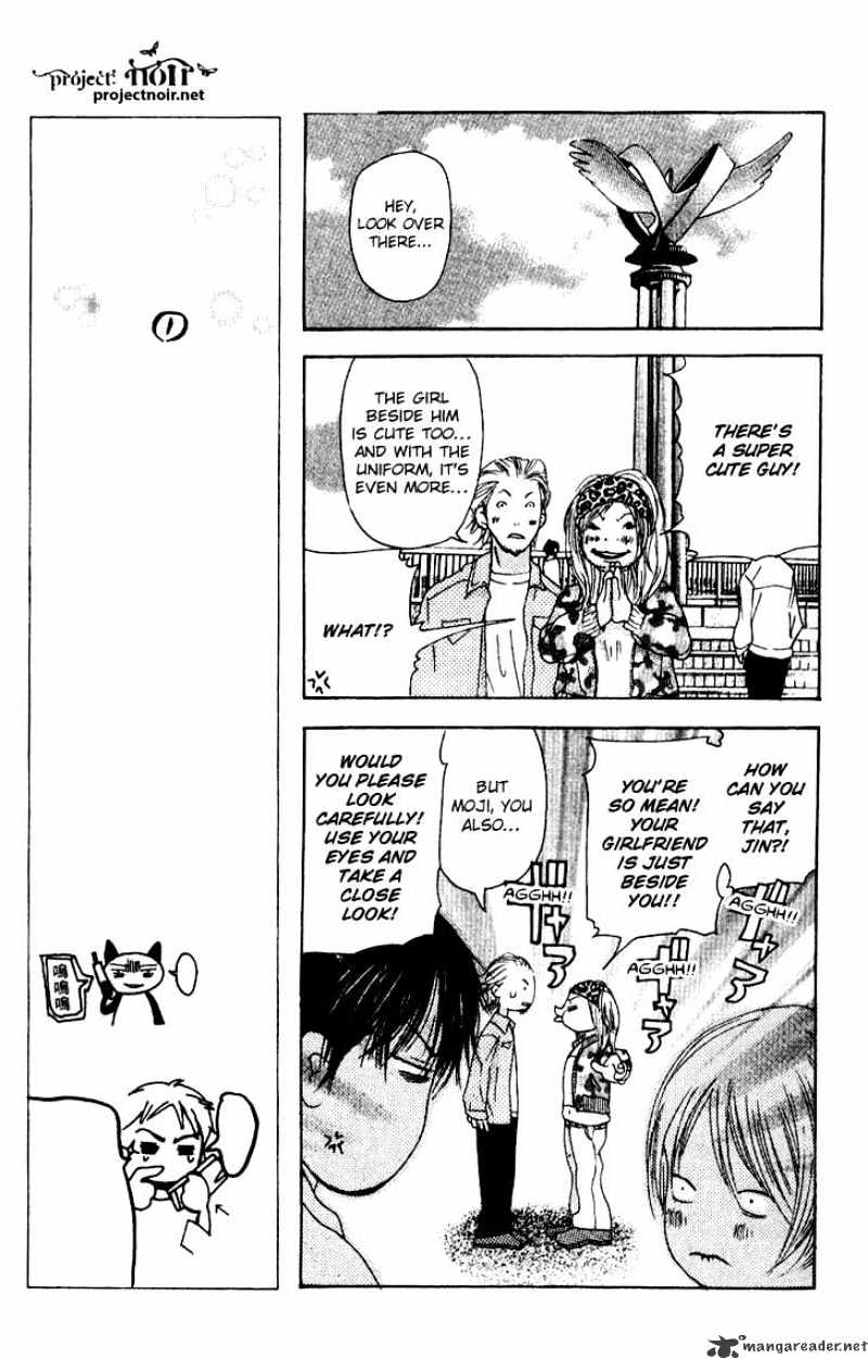 Sonan Jyanaiyo Chapter 13 page 23 - Chapter 13 : 13