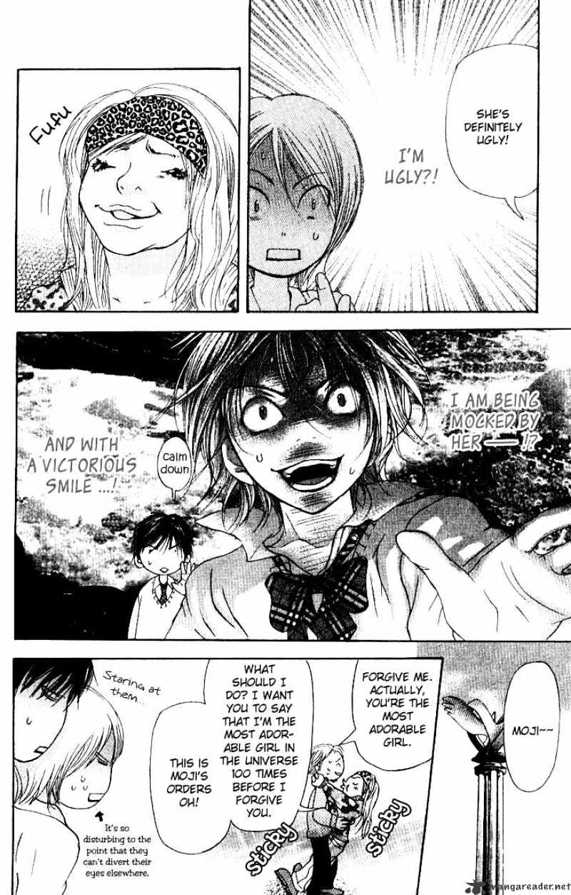 Sonan Jyanaiyo Chapter 13 page 24 - Chapter 13 : 13