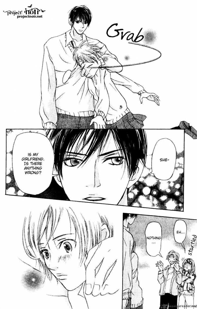 Sonan Jyanaiyo Chapter 13 page 26 - Chapter 13 : 13