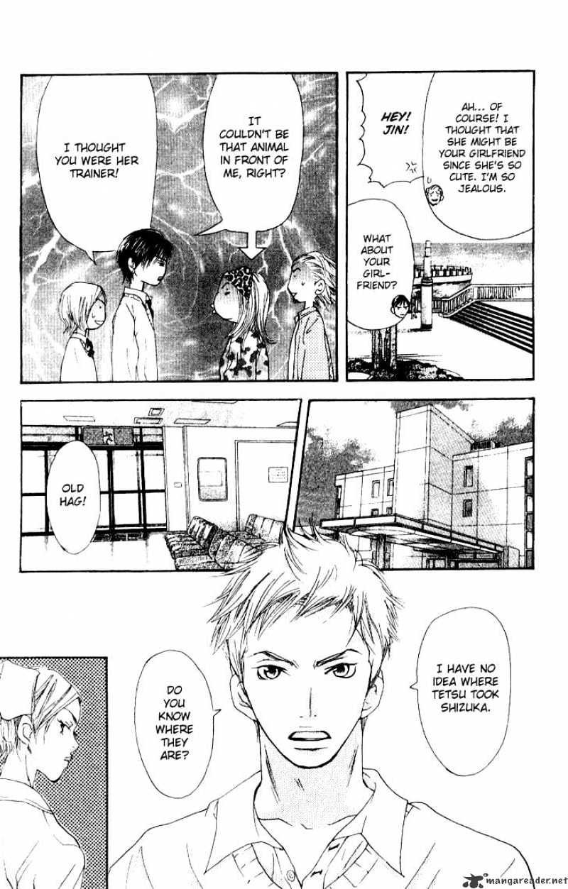 Sonan Jyanaiyo Chapter 13 page 27 - Chapter 13 : 13