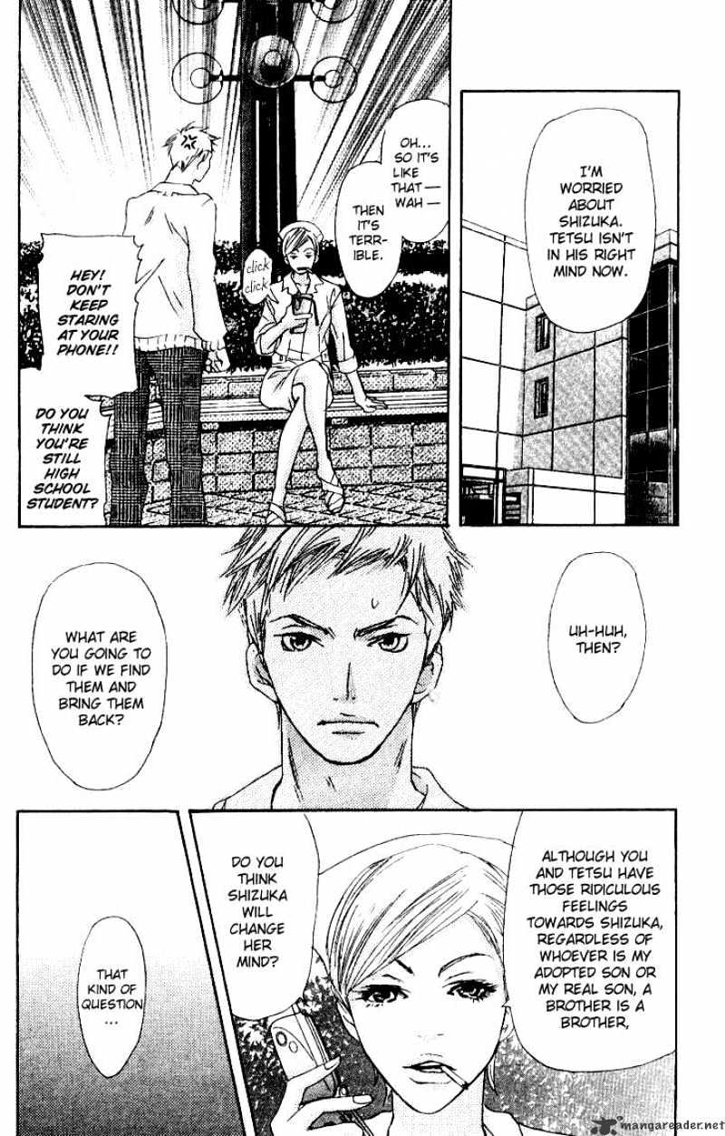 Sonan Jyanaiyo Chapter 13 page 28 - Chapter 13 : 13