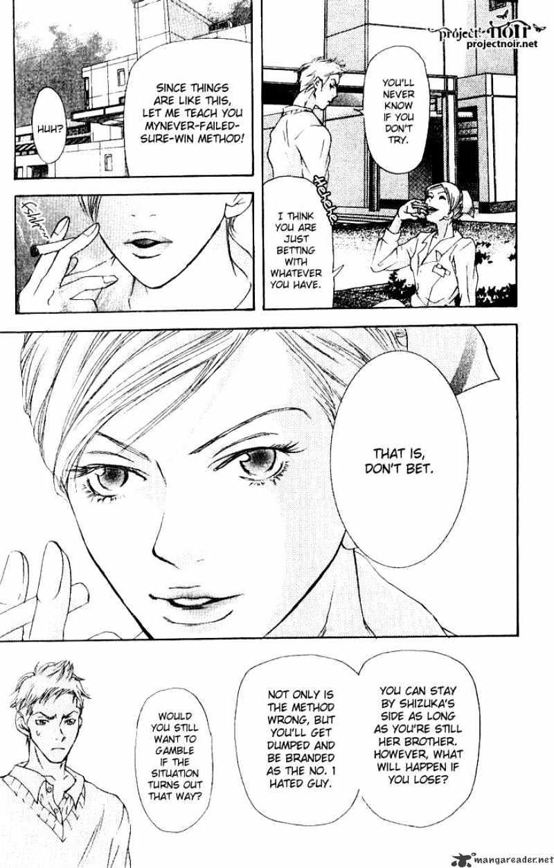 Sonan Jyanaiyo Chapter 13 page 29 - Chapter 13 : 13