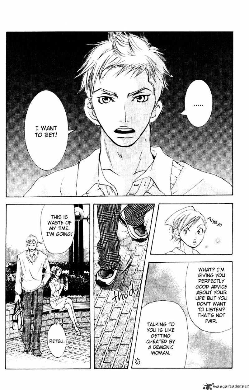 Sonan Jyanaiyo Chapter 13 page 30 - Chapter 13 : 13