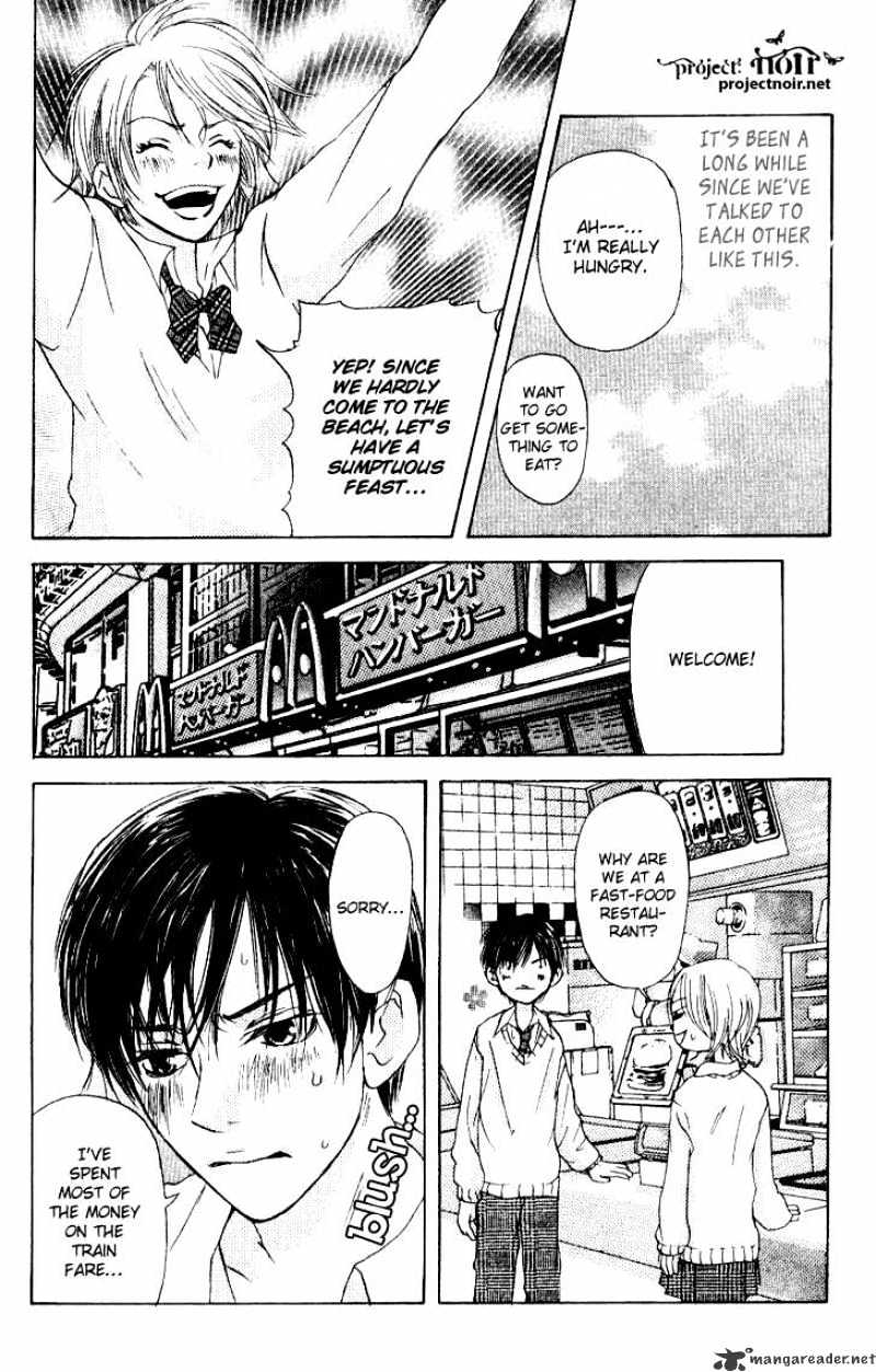 Sonan Jyanaiyo Chapter 13 page 32 - Chapter 13 : 13