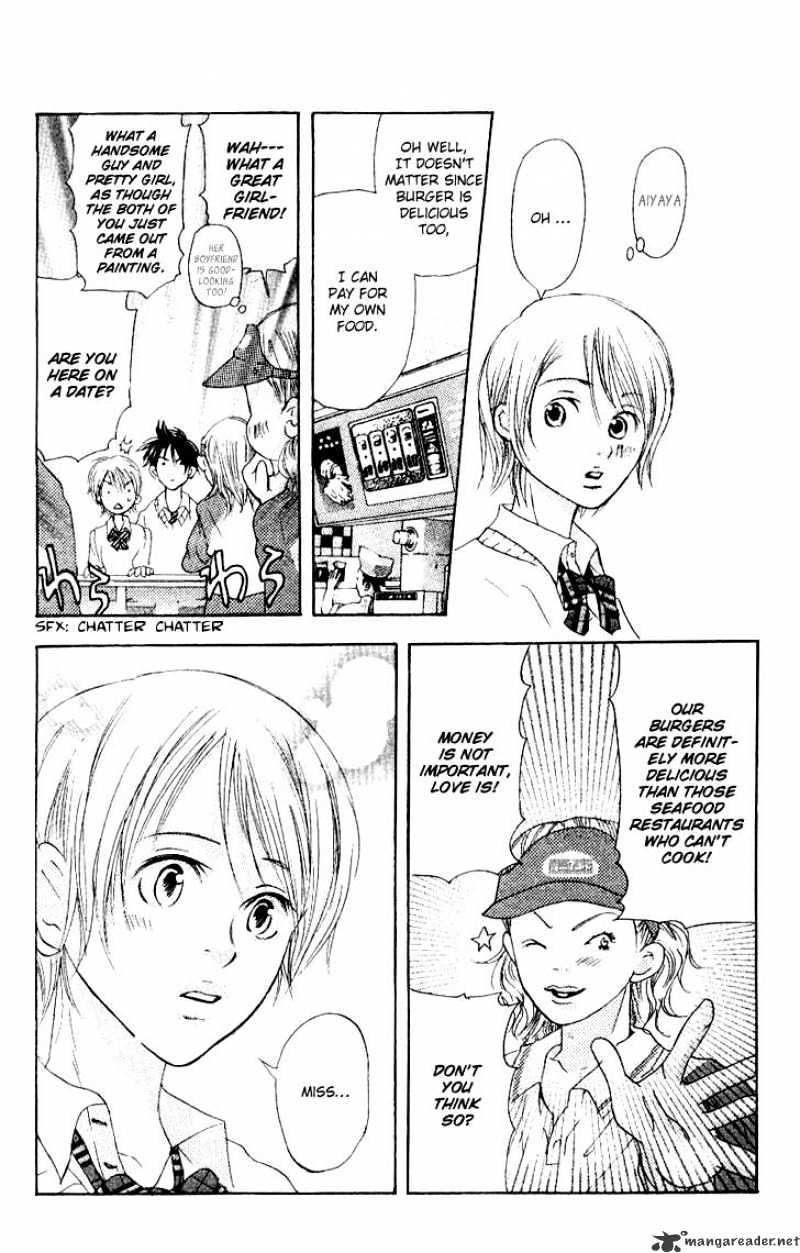 Sonan Jyanaiyo Chapter 13 page 33 - Chapter 13 : 13