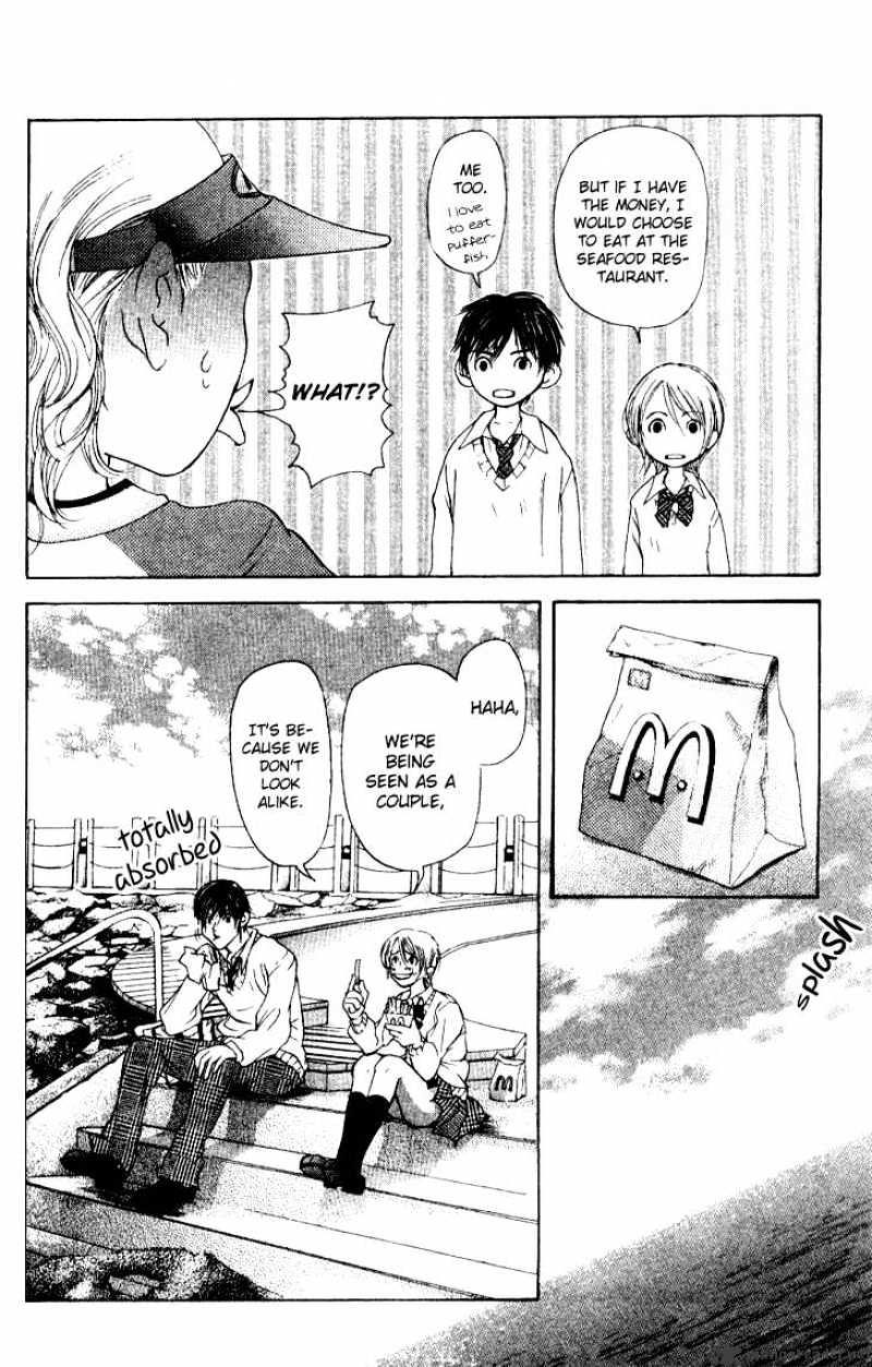 Sonan Jyanaiyo Chapter 13 page 34 - Chapter 13 : 13