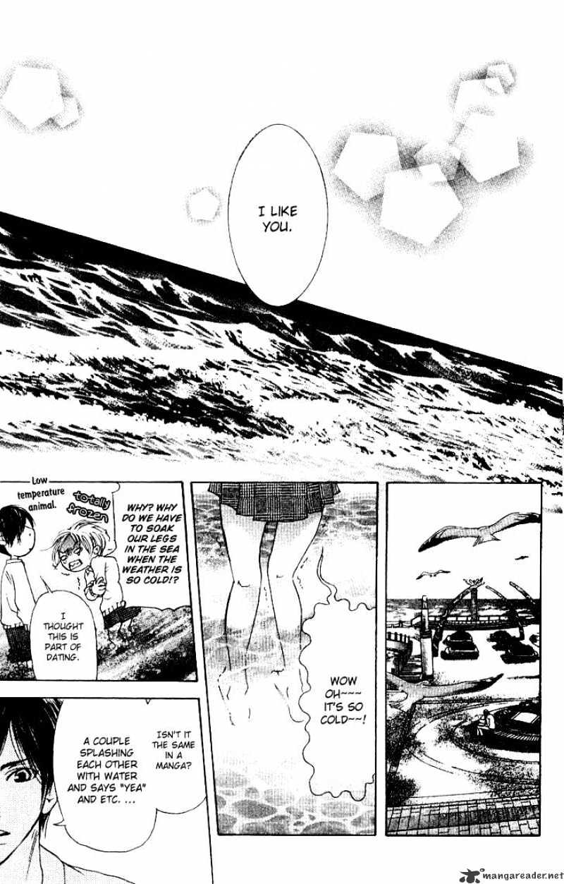 Sonan Jyanaiyo Chapter 13 page 37 - Chapter 13 : 13