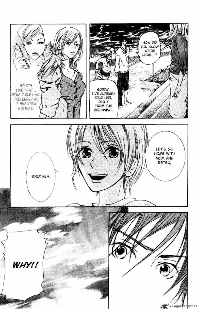 Sonan Jyanaiyo Chapter 13 page 43 - Chapter 13 : 13