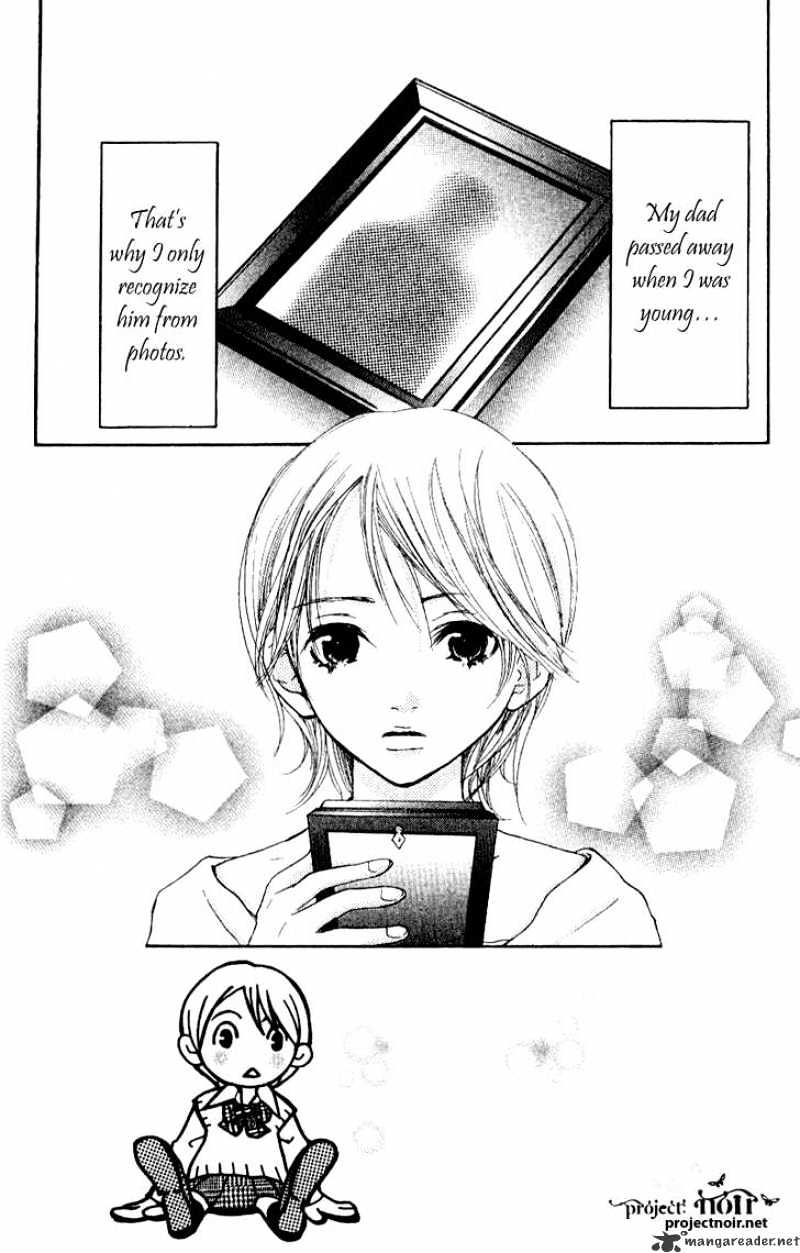 Sonan Jyanaiyo Chapter 13 page 8 - Chapter 13 : 13
