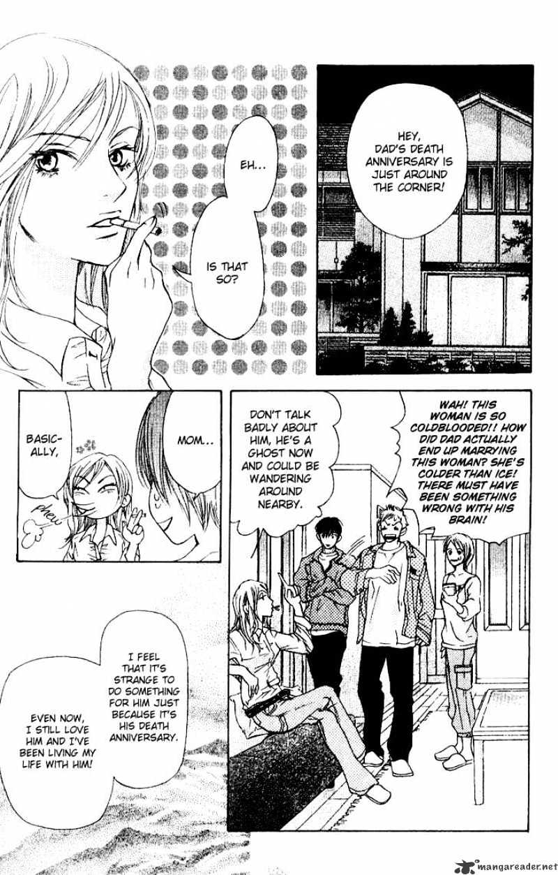 Sonan Jyanaiyo Chapter 13 page 9 - Chapter 13 : 13