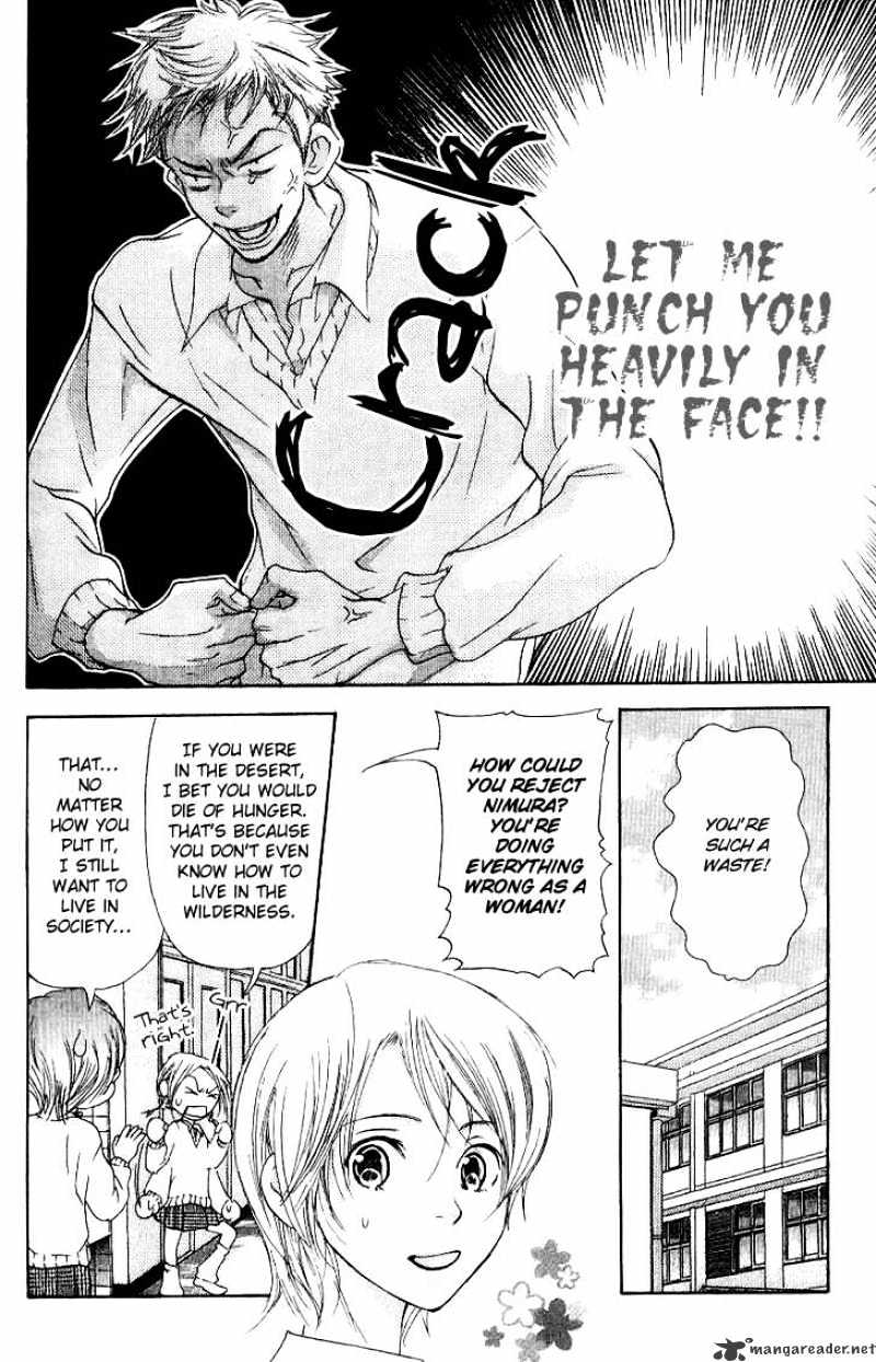 Sonan Jyanaiyo Chapter 14 page 14 - Chapter 14 : 14