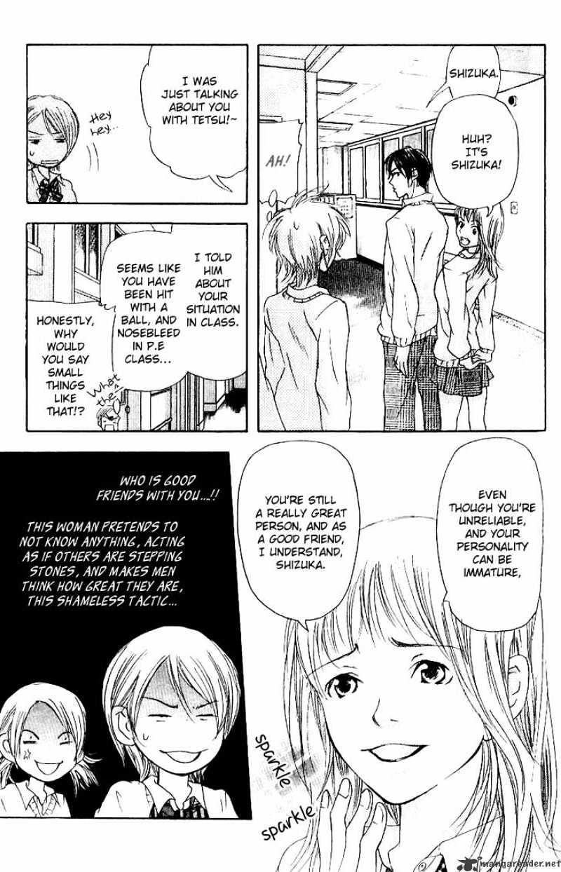 Sonan Jyanaiyo Chapter 14 page 17 - Chapter 14 : 14