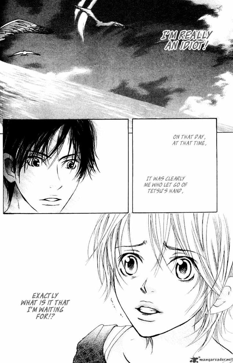 Sonan Jyanaiyo Chapter 14 page 20 - Chapter 14 : 14