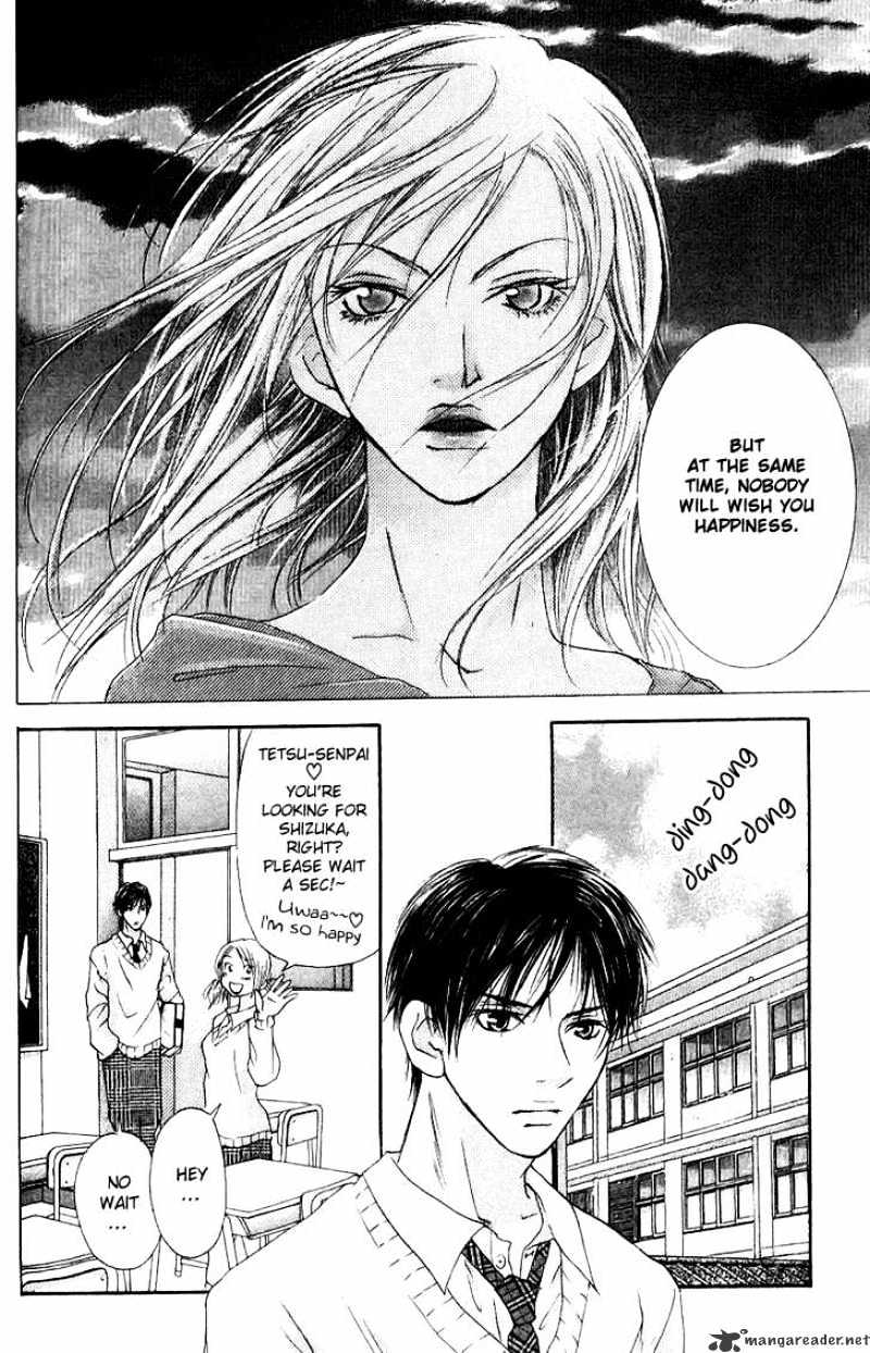 Sonan Jyanaiyo Chapter 14 page 22 - Chapter 14 : 14