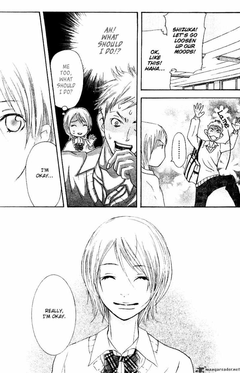 Sonan Jyanaiyo Chapter 14 page 25 - Chapter 14 : 14