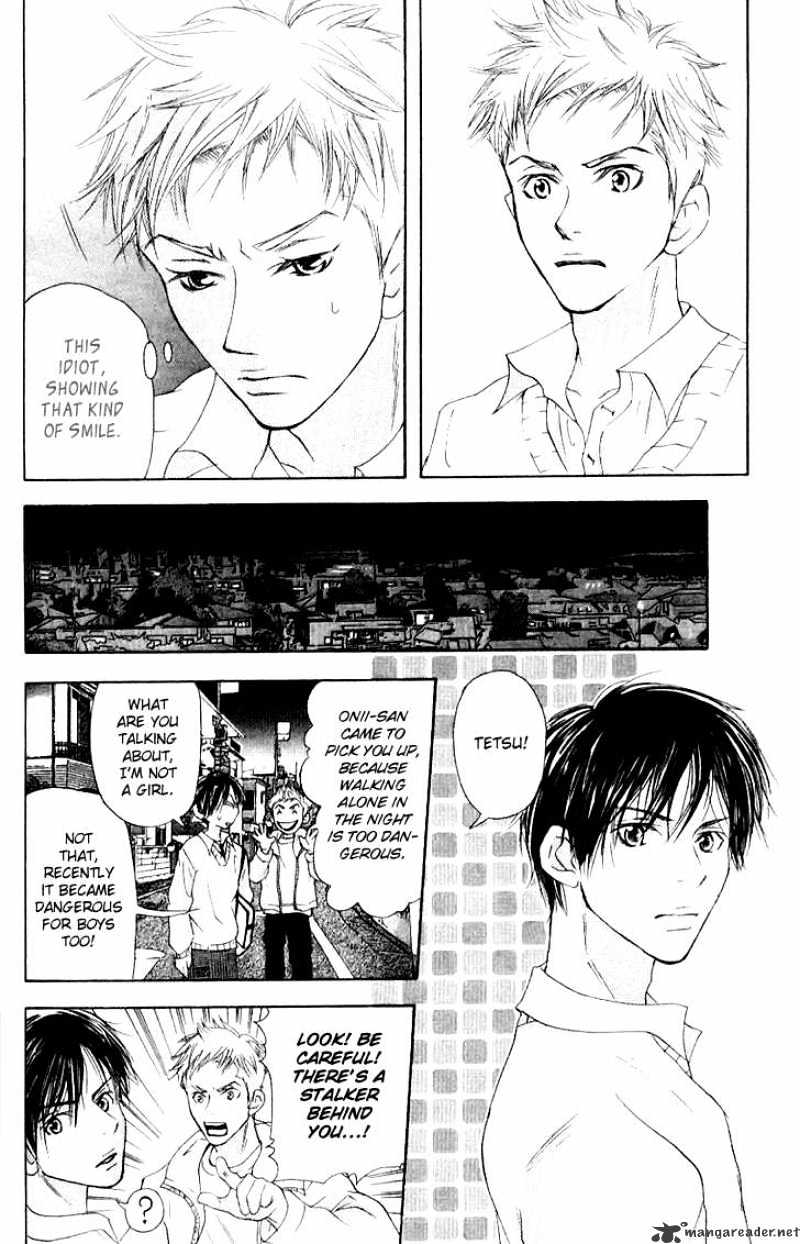 Sonan Jyanaiyo Chapter 14 page 26 - Chapter 14 : 14