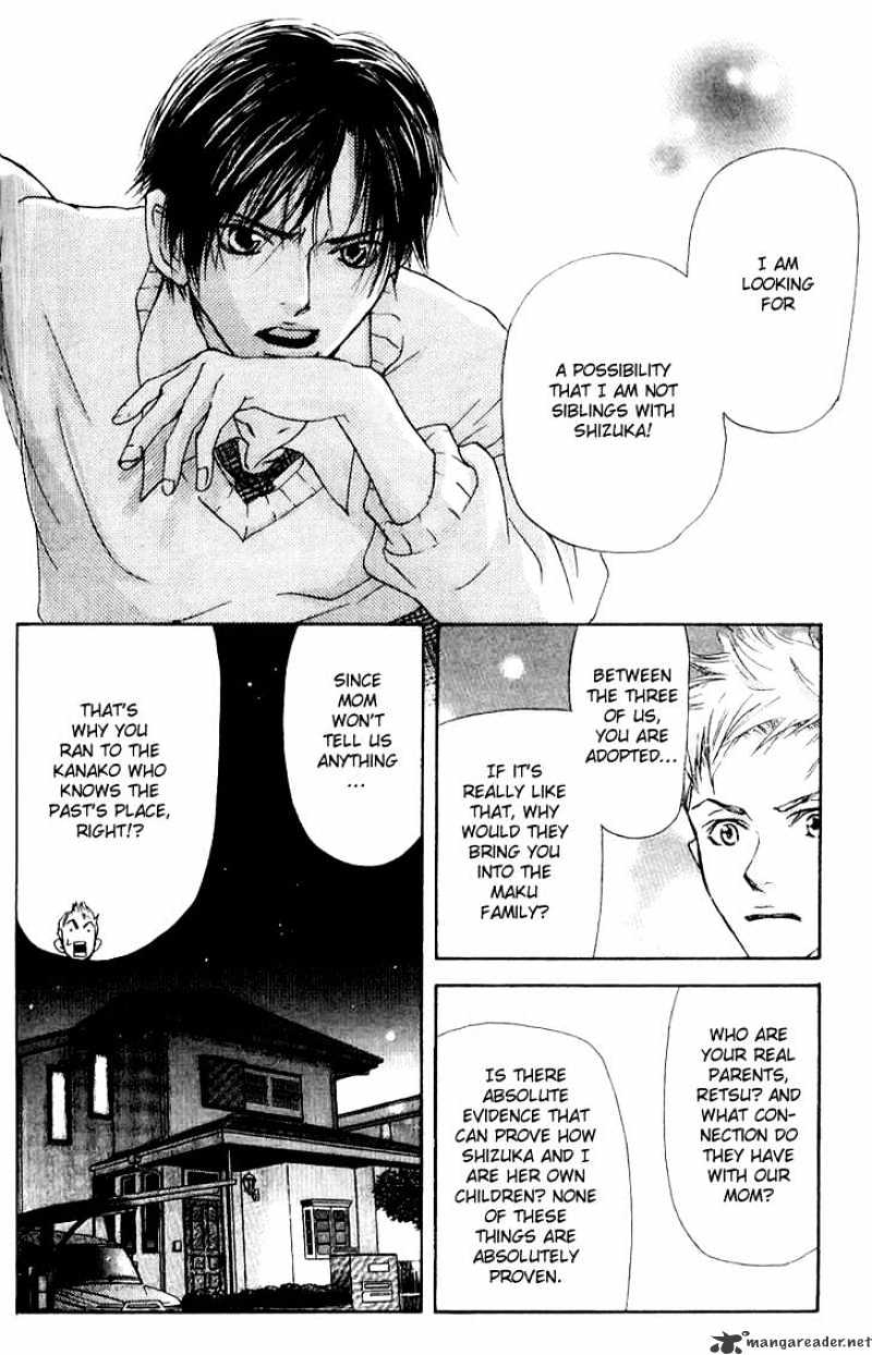 Sonan Jyanaiyo Chapter 14 page 28 - Chapter 14 : 14
