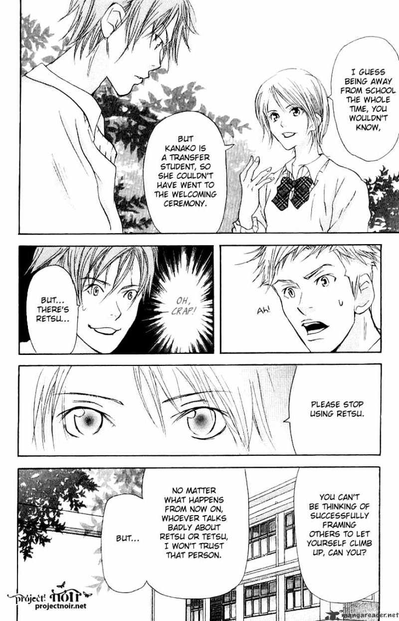 Sonan Jyanaiyo Chapter 14 page 36 - Chapter 14 : 14