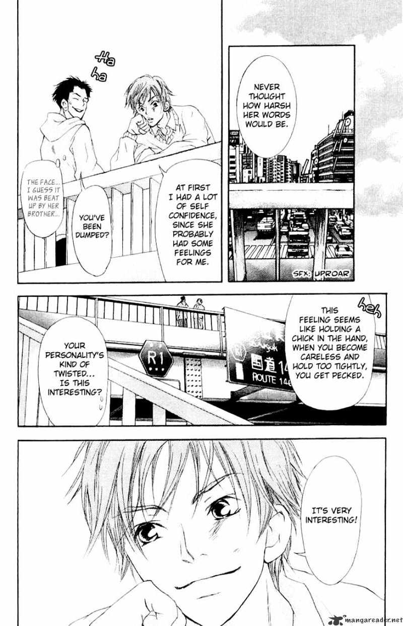 Sonan Jyanaiyo Chapter 14 page 38 - Chapter 14 : 14