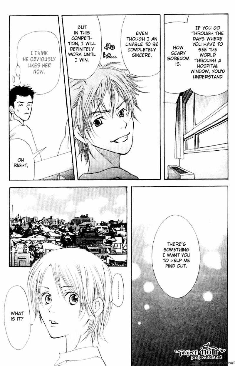 Sonan Jyanaiyo Chapter 14 page 39 - Chapter 14 : 14