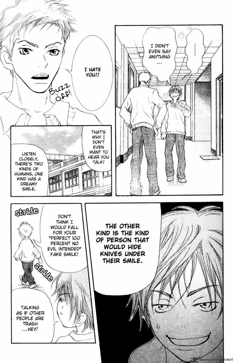 Sonan Jyanaiyo Chapter 14 page 5 - Chapter 14 : 14