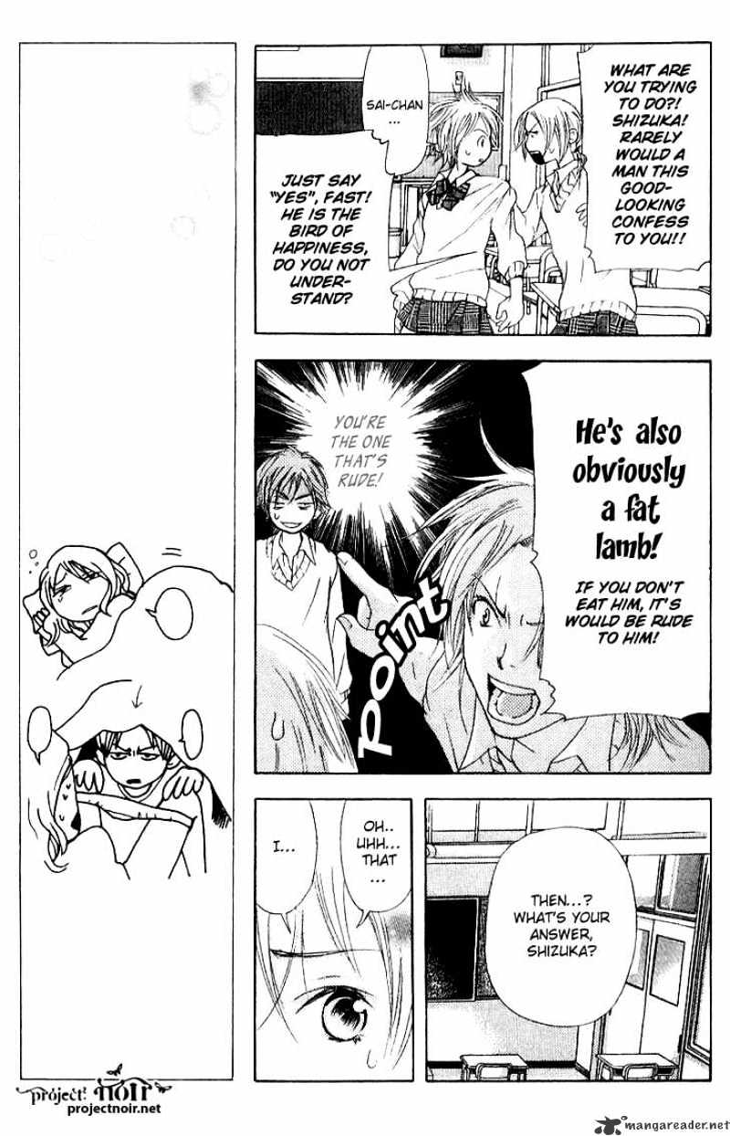 Sonan Jyanaiyo Chapter 14 page 9 - Chapter 14 : 14