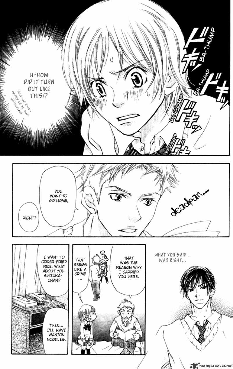 Sonan Jyanaiyo Chapter 15 page 10 - Chapter 15 : 15